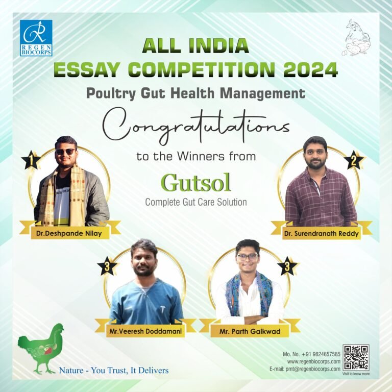 All-india-essay-competition-winner-announcement