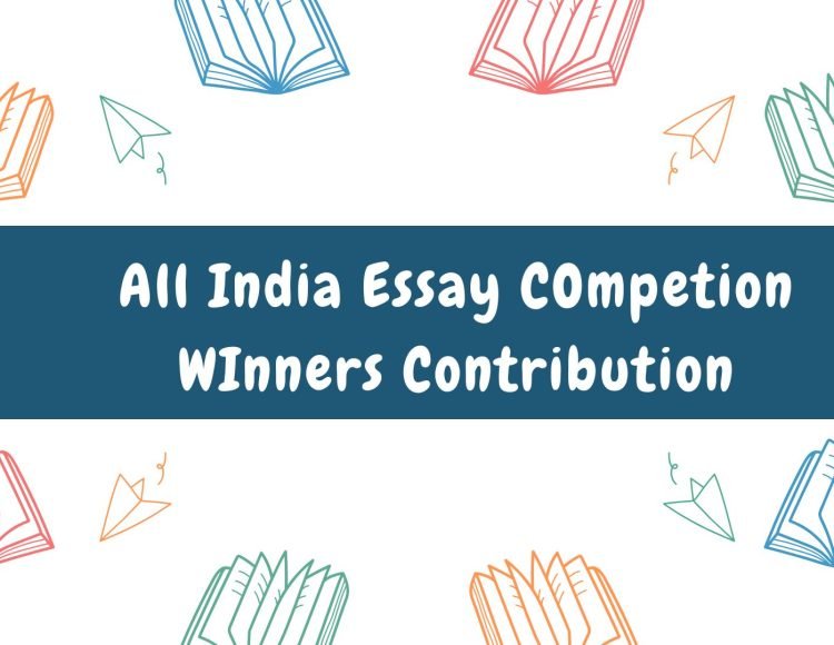 All-India-Essay-Competion-Winners-Contribution