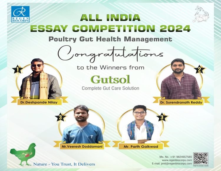 All-india-essay-competition-winners-announcement